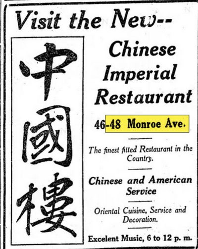 July 1910 ad for restaurant at same building Palace Theatre (Alhambra Theater), Detroit